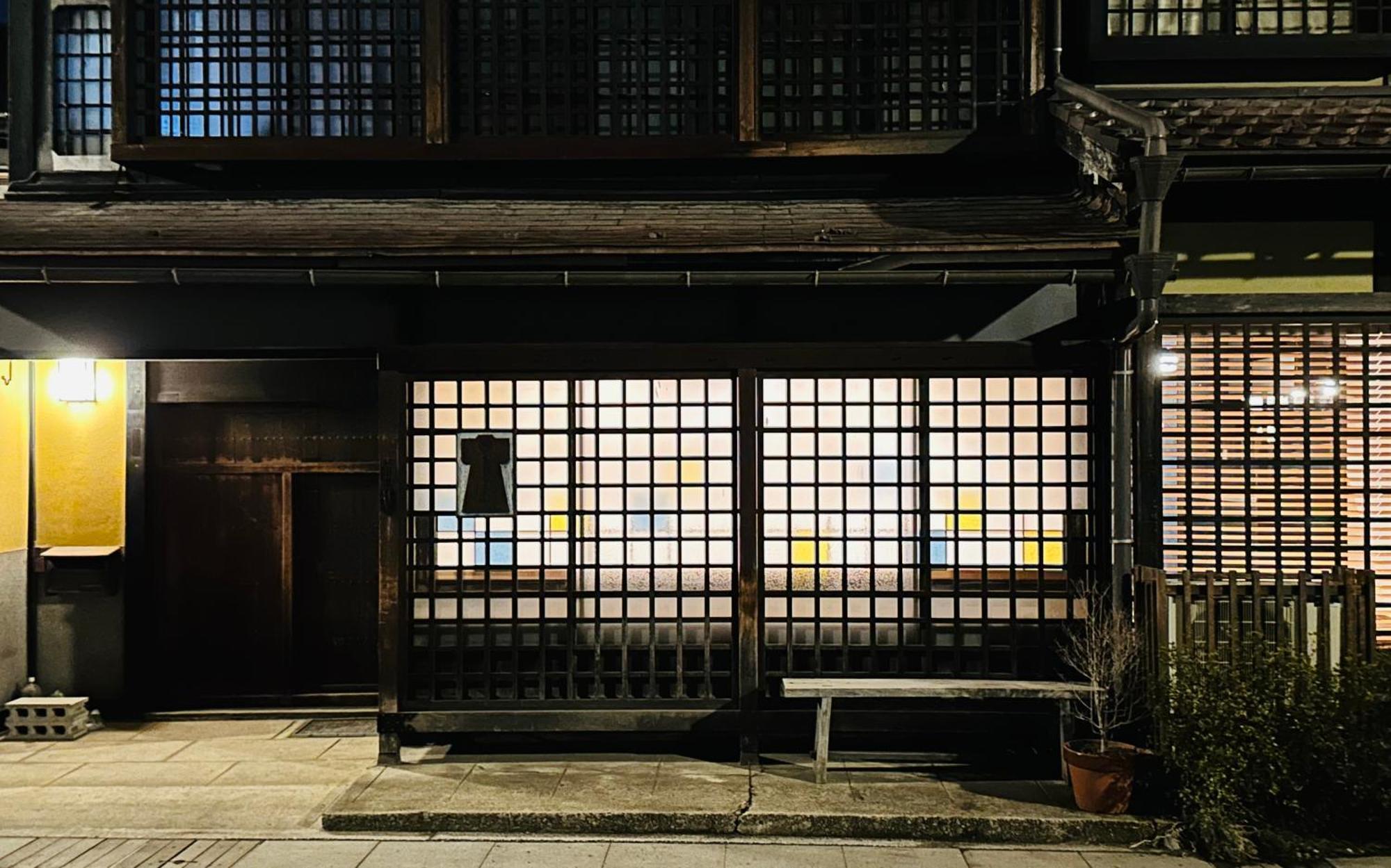 Vila 游　別邸　飛騨高山　狐福 Exteriér fotografie